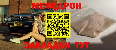 кокс Кумертау