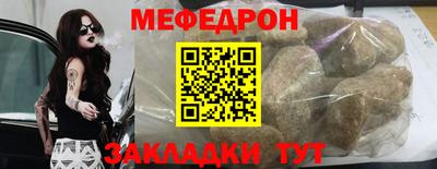 кокс Кулебаки