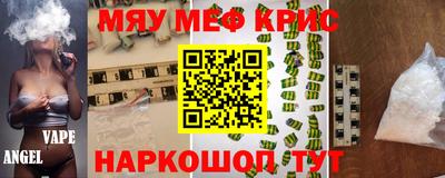 кокс Кулебаки