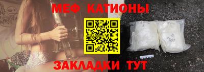 кокс Кулебаки