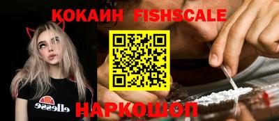 кокс Кумертау