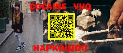 кокс Кулебаки