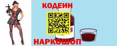 скорость mdpv Кунгур