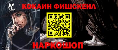 скорость mdpv Кунгур