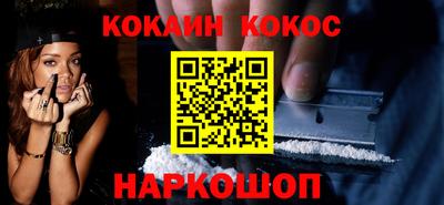 кокс Кумертау