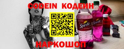 кокс Кулебаки