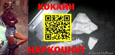 кокс Кумертау