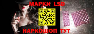кокс Кулебаки