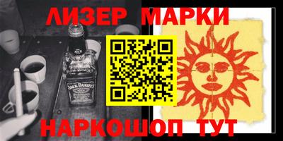 кокс Кумертау