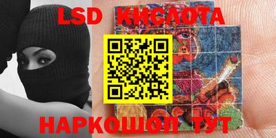 кокс Кулебаки