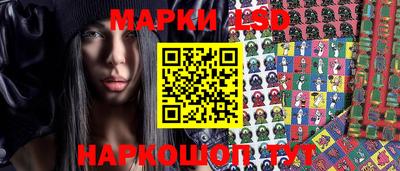 кокс Кумертау
