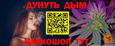 скорость mdpv Кунгур