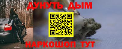 кокс Кулебаки