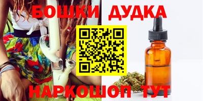 кокс Кумертау