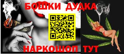 кокс Кумертау