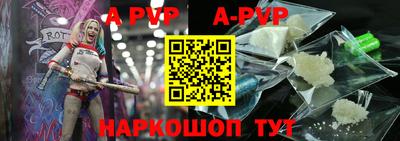 скорость mdpv Кунгур