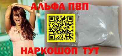 кокс Кумертау