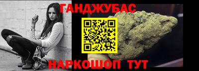 кокс Кумертау