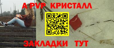 кокс Кулебаки