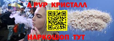 кокс Кулебаки