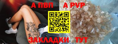 скорость mdpv Кунгур