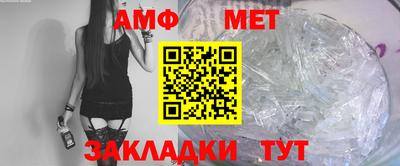 кокс Кулебаки