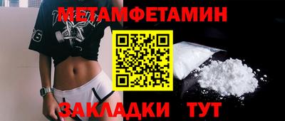 кокс Кумертау