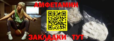 кокс Кумертау