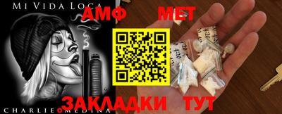 скорость mdpv Кунгур