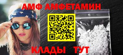 кокс Кулебаки