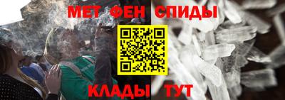 скорость mdpv Кунгур