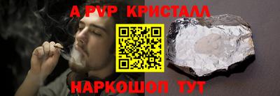 кокс Кулебаки