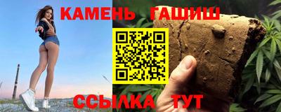 скорость mdpv Кунгур