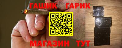 кокс Кумертау