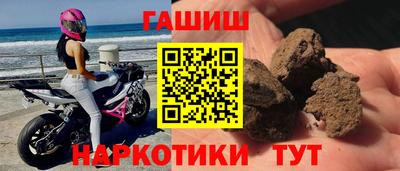 кокс Кумертау