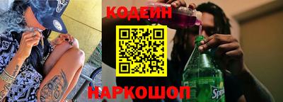 скорость mdpv Кунгур
