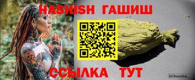 кокс Кулебаки