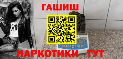кокс Кулебаки