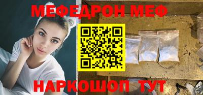 кокс Кумертау