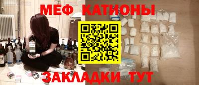 кокс Кумертау