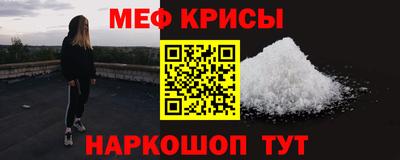 кокс Кулебаки